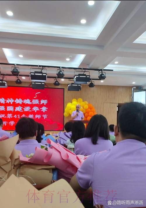 贡献本场最佳配合 三传两递双手暴扣 贡献本场最佳配合 三传两递双手暴扣