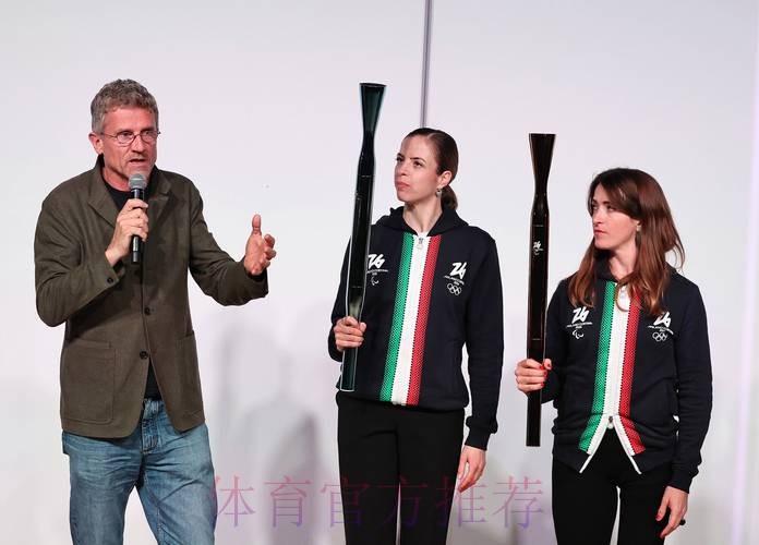 AC米兰主教练参与冬奥火炬传递 AC米兰主教练参与冬奥火炬传递