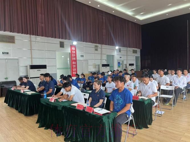 湖北网球中心举行动员大会 湖北网球中心举行动员大会