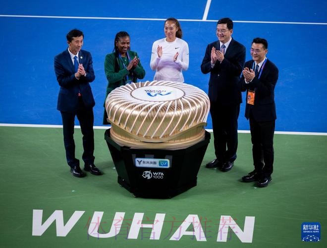 湖北网球中心举行动员大会 湖北网球中心举行动员大会